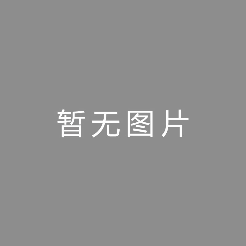 🏆流媒体 (Streaming)曼联主帅谈拉什福德：他没有变化，那我也不会改变